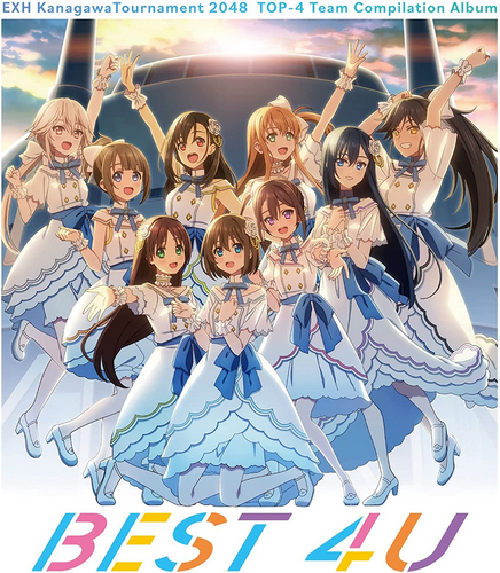 BEST_4U.PNG