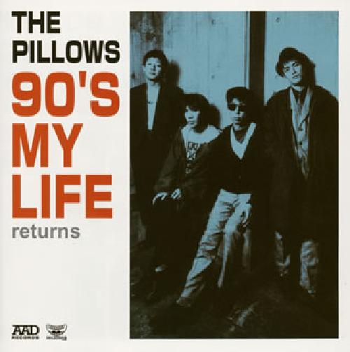 90s_my_Life.jpg