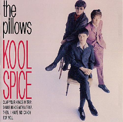 Kool_Spice.jpg